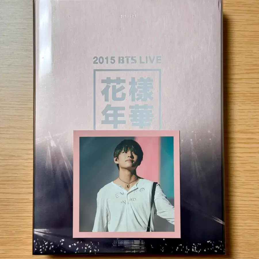 방탄소년단 BTS 2015 화양연화 온스테이지 화온스 DVD + 뷔 포카 1