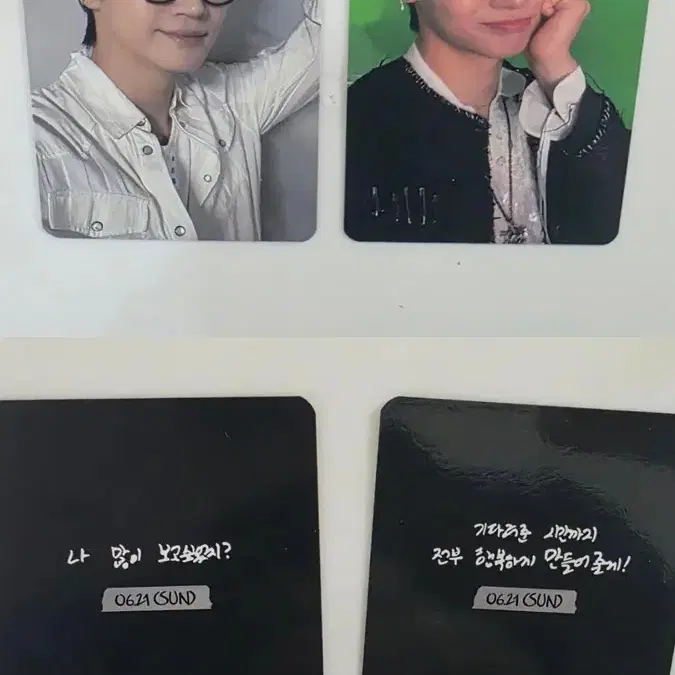 갓세븐 Jayb 제이비 2026 tape roots seoul 포토카드 1
