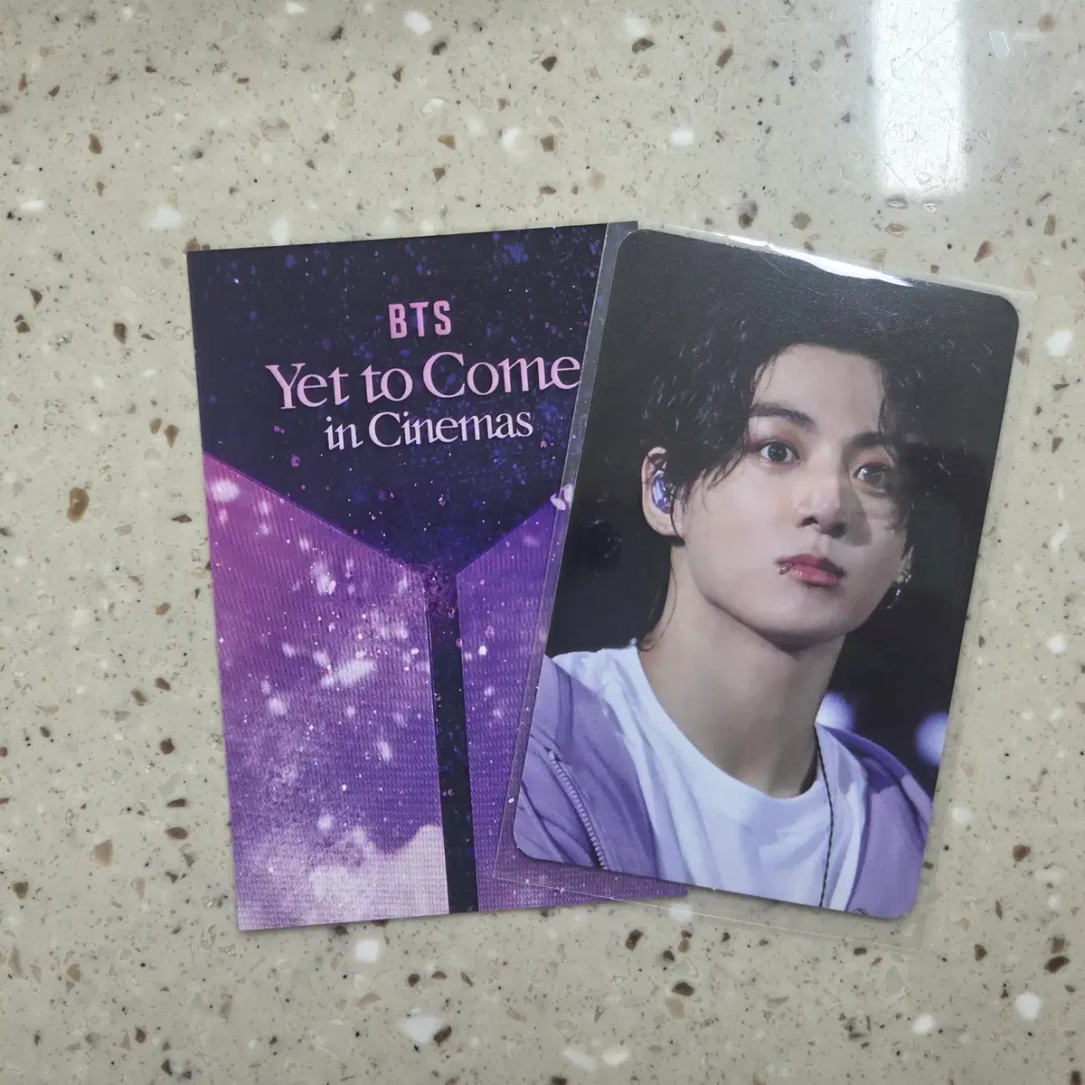 방탄 정국  Jungkook 옛투컴 CGV 특전 포카 판매해요