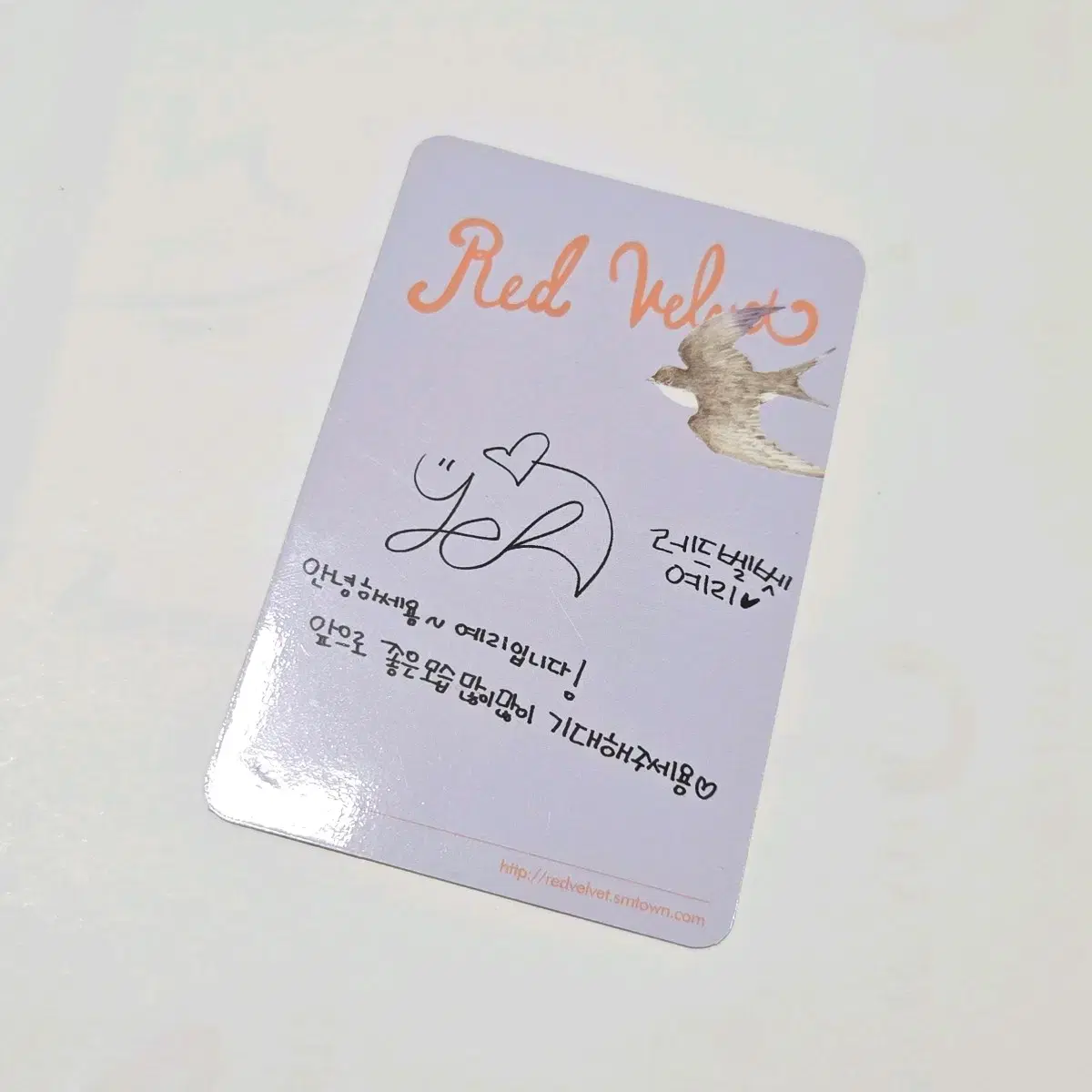 레드벨벳 아이스크림케이크앨범 예리포카 포스터o 3