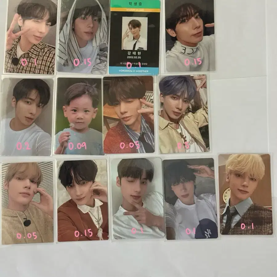 투바투 txt 공굿 포카 모아봉 응원봉 대량양도 탈덕처분 급처 폭덤 3