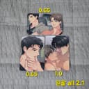 해빙곡선 카페 레봄 특전 포카 포토카드 류이안 백은산 1