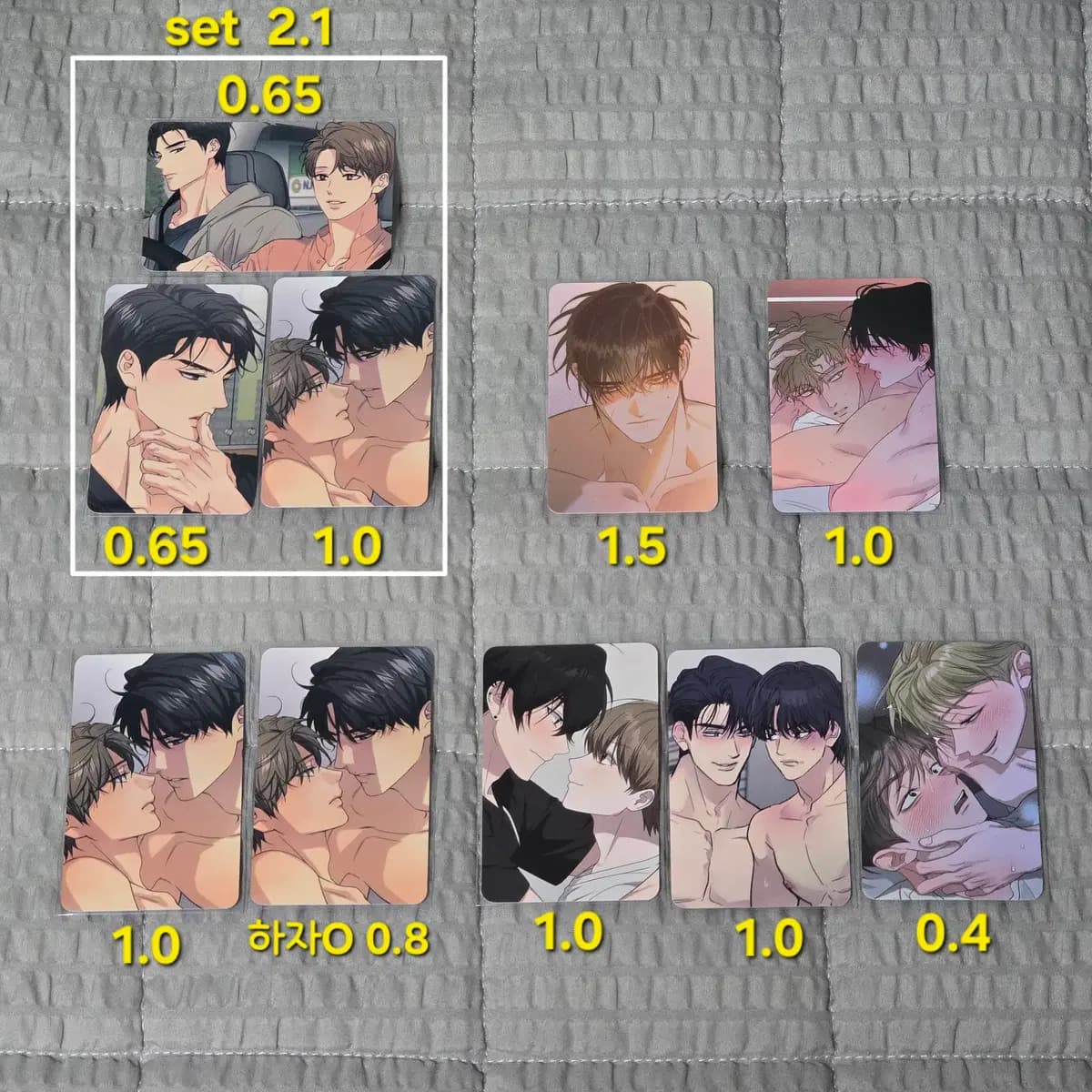 해빙곡선 카페 레봄 특전 포카 포토카드 류이안 백은산 2