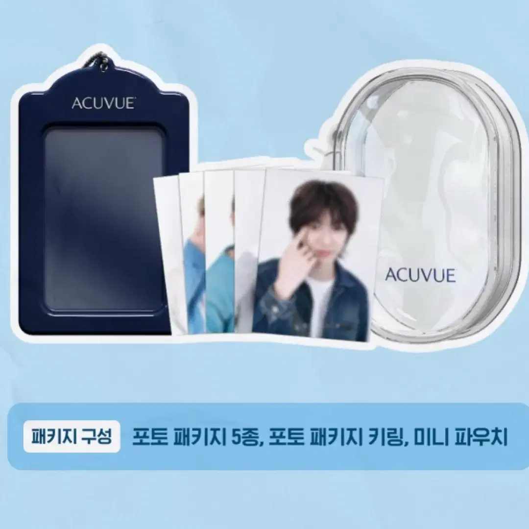 1+1무배 코르티스 포카 아쿠브 1