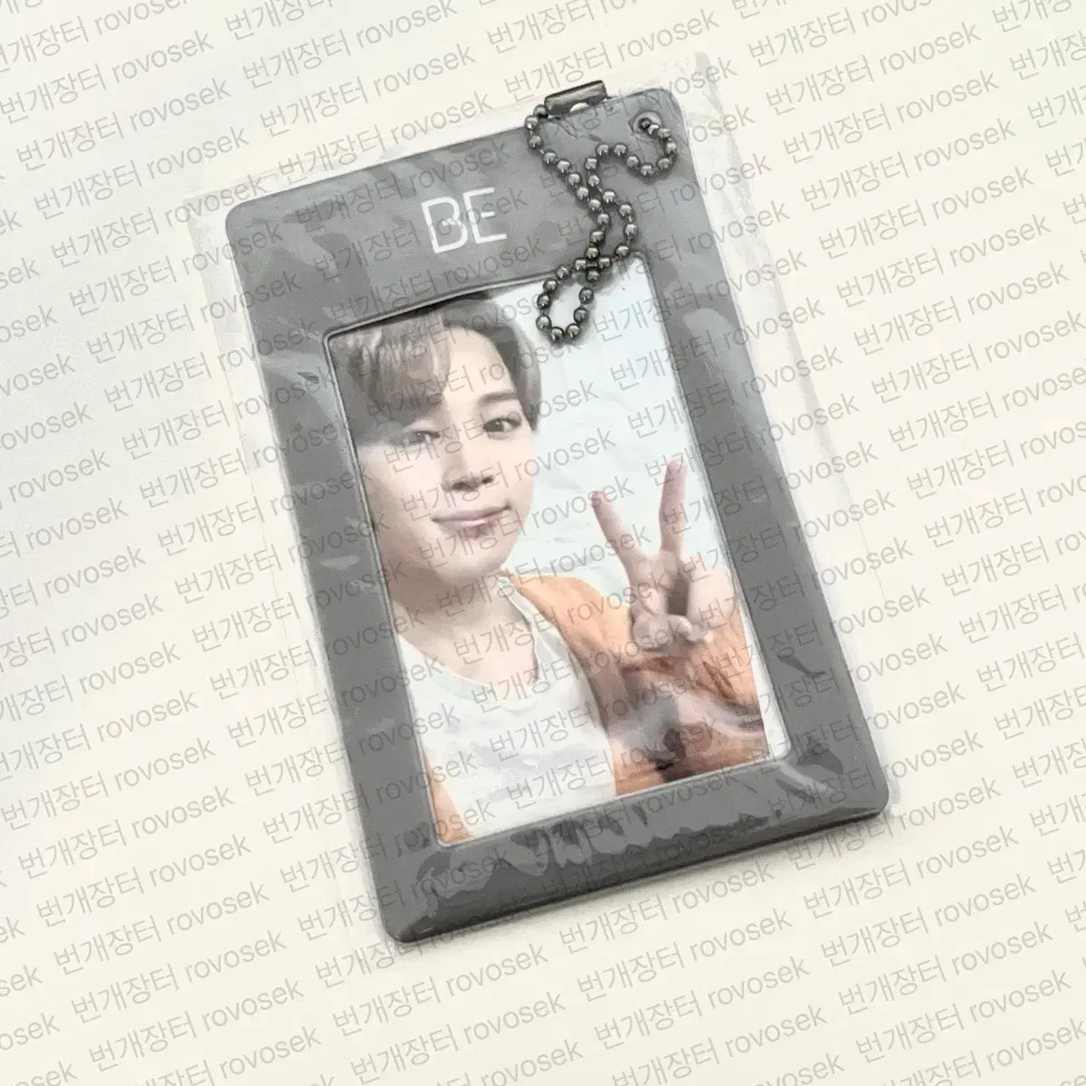 지민 be 위버스샵 특전 포카 1