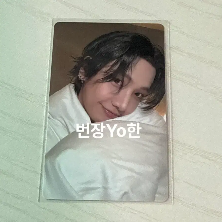 보넥도 명재현 홈 쇼케이스 B 미공포 럭드 1