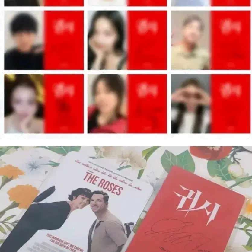 귀시 마마무솔라러블리즈서지수스테이씨수민손주연서영희문채원차선우사인포토카드