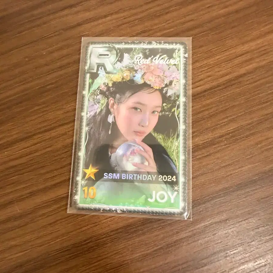 레드벨벳 10주년 조이 슈스엠 포카 양도합니다