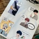 갈릭님 플레이브 밤비 키링 스티커 냥냥즈 코롯토 포카 7