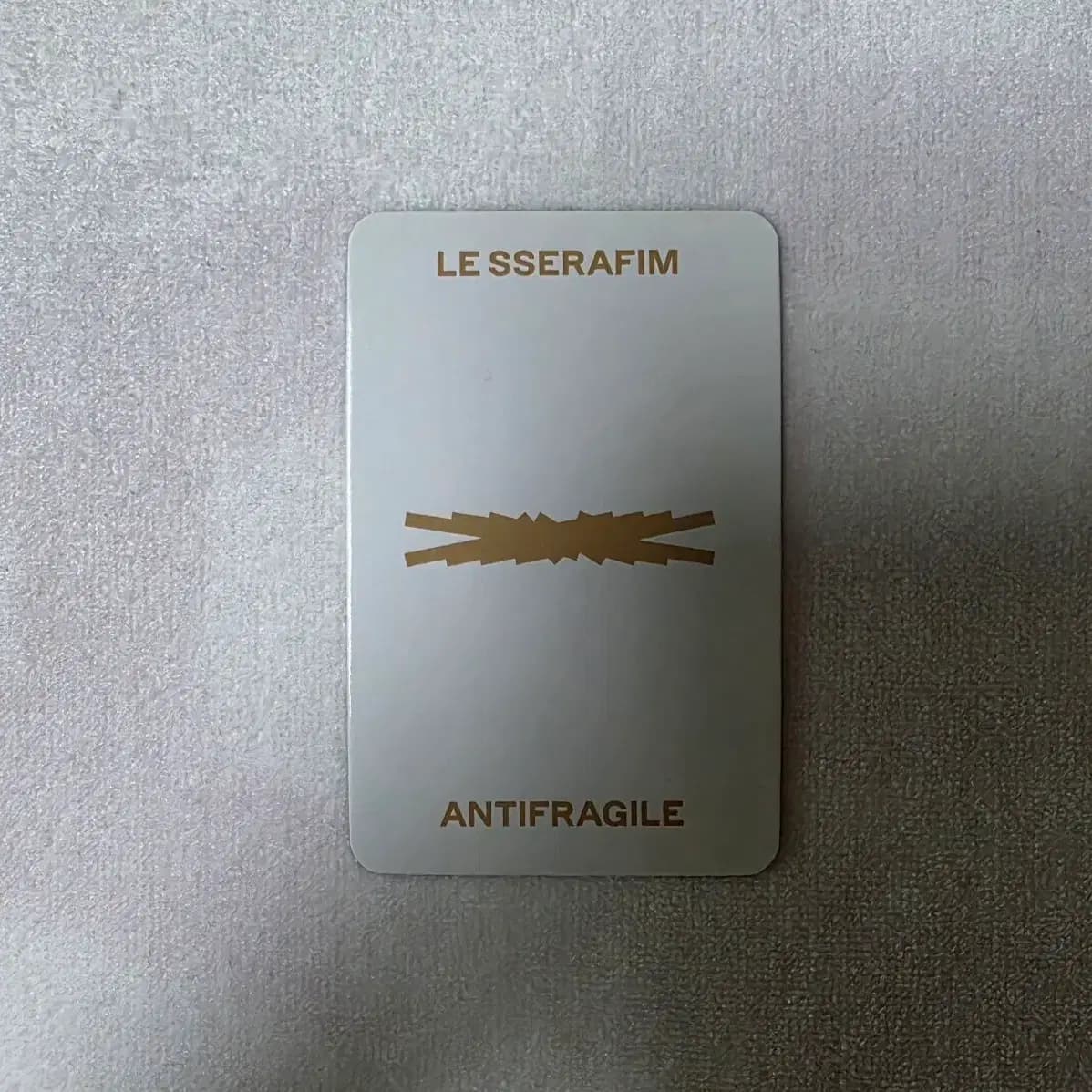 르세라핌 antifragile 홍은채 포카 2
