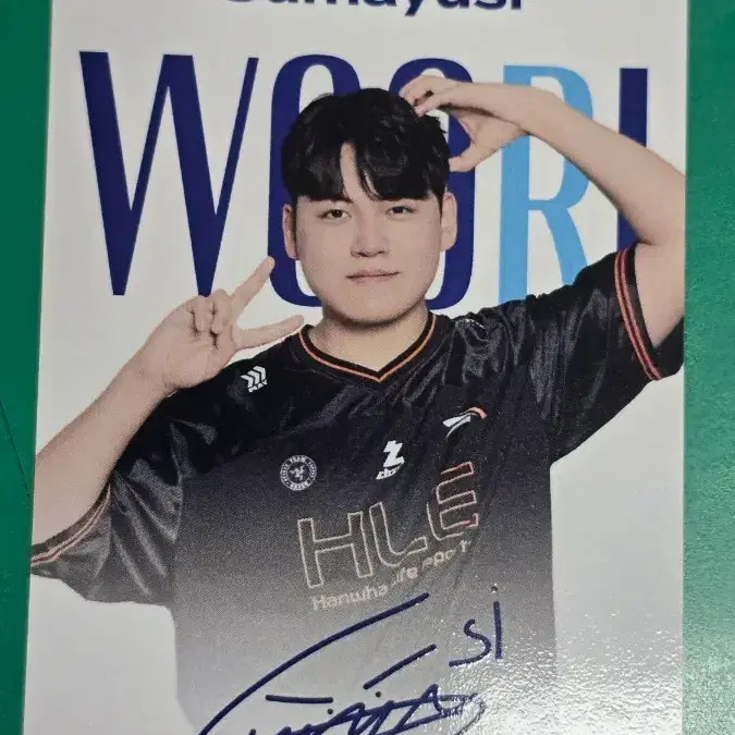 우리은행 LCK 포카 포토카드 한화생명 한생 HLE 구마유시 1