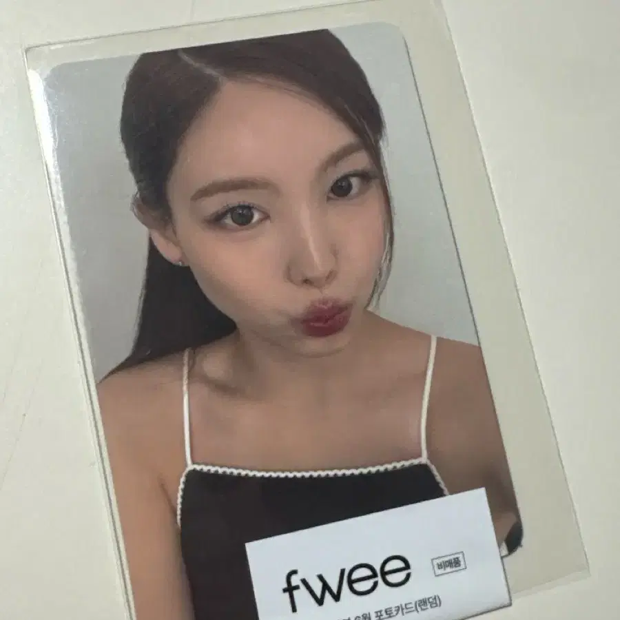 퓌 나연 6월 포카 양도 1
