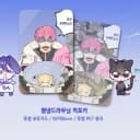 산도님 플레이브 스티커 투명 포카 예준 노아 밤비 은호 하민 2