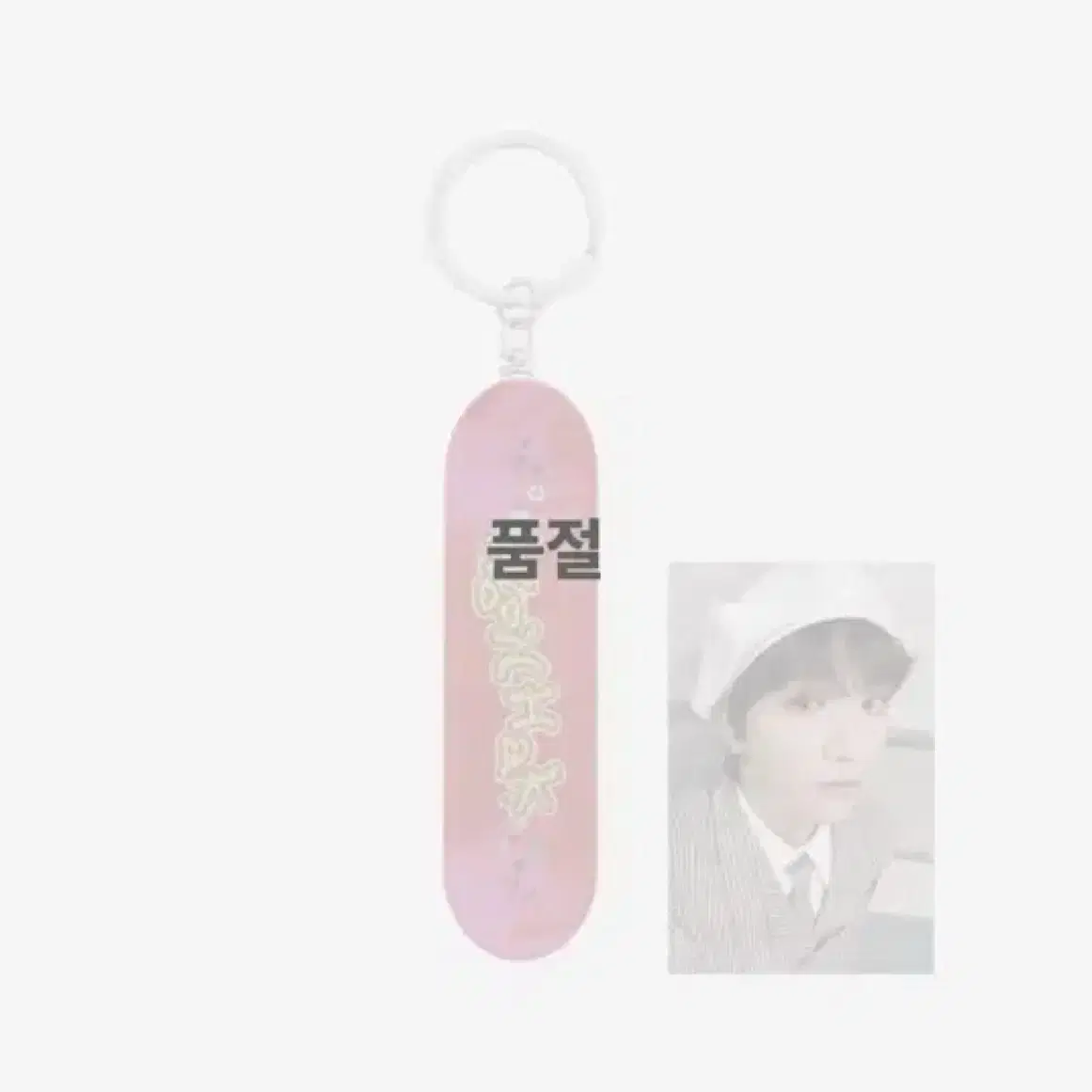 보넥도 운학 키링 포카 포함