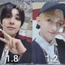 세븐틴 키트 포카 준 호시 원우 도겸 양도 정리 3