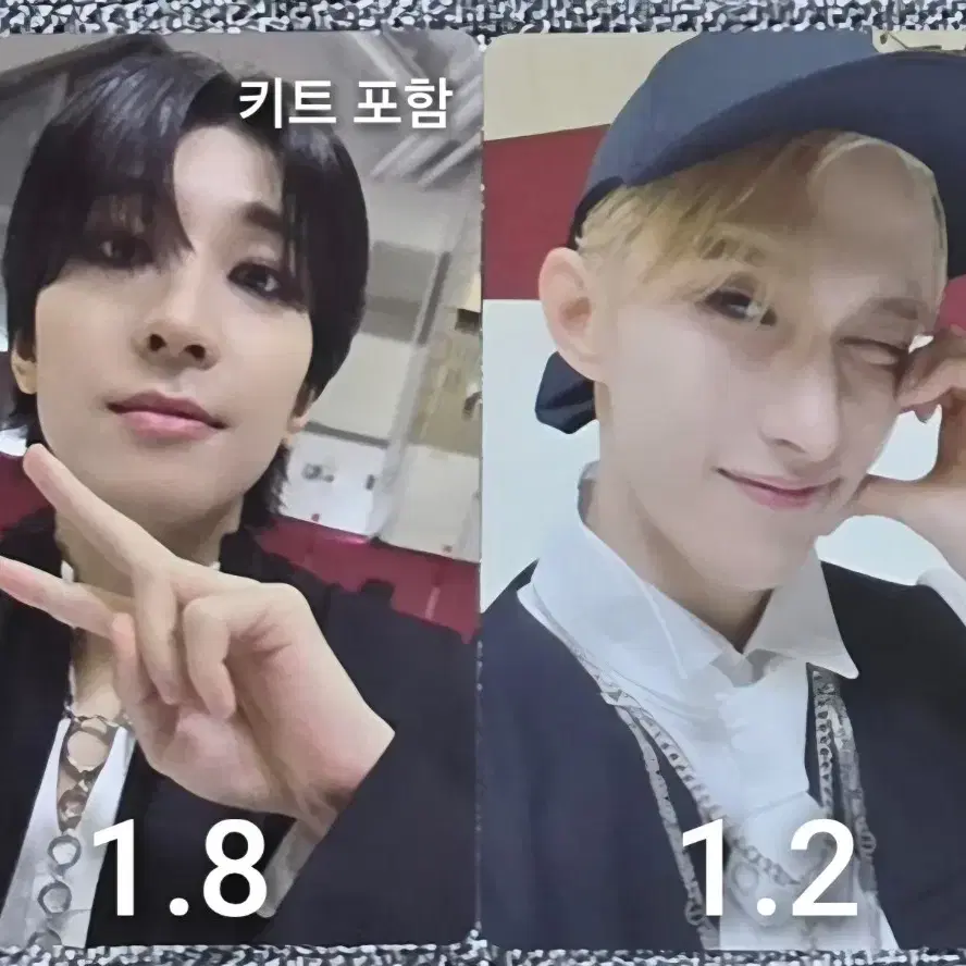 세븐틴 키트 포카 준 호시 원우 도겸 양도 정리 3