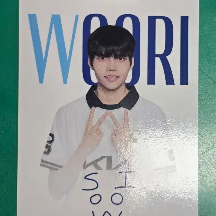 우리은행 LCK 포토카드 포카 디플러스기아 DK 시우 1