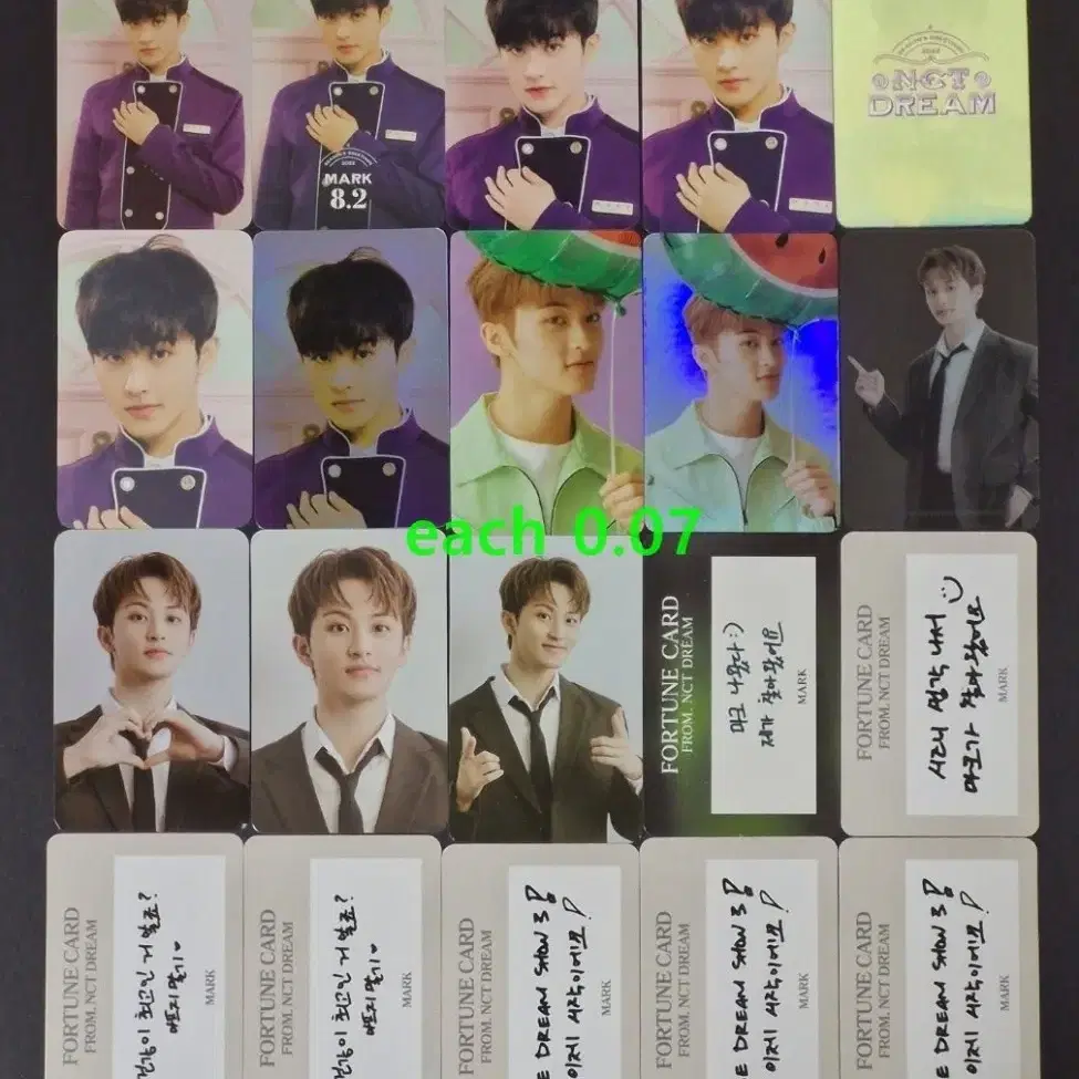 엔시티 마크 포카 양도 4