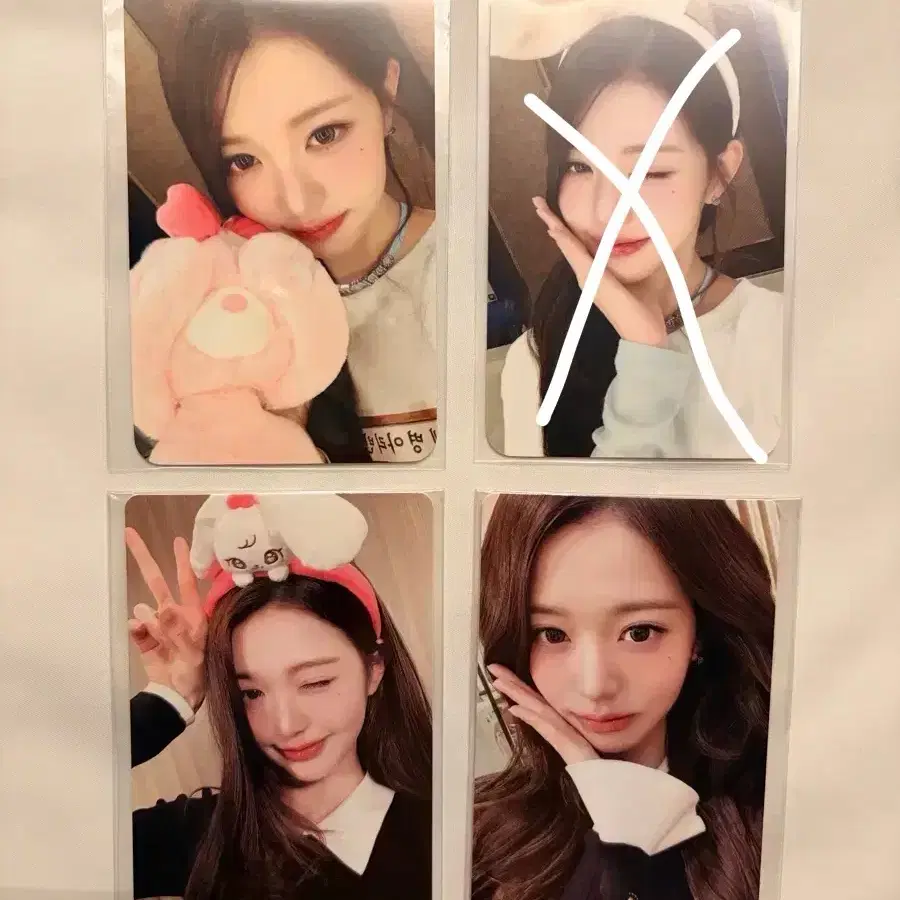 아이브 에버랜드 미니브 원영 포카 미니브