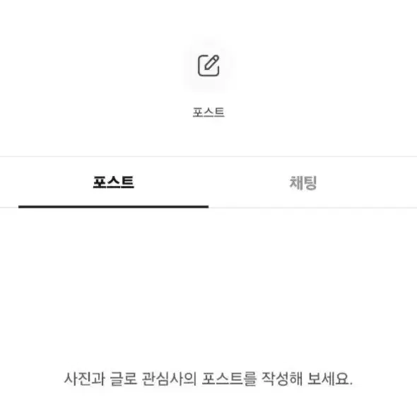 투바투 연준 징동 포카 양도합니다 3
