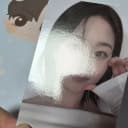 엔믹스 해원 에버라인 특전포카 2