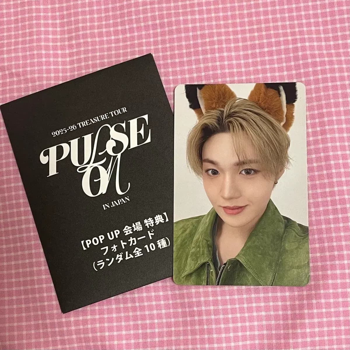 트레저 펄스온 PULSE ON 팝업 특전 도영 여우 포카 포토카드 1