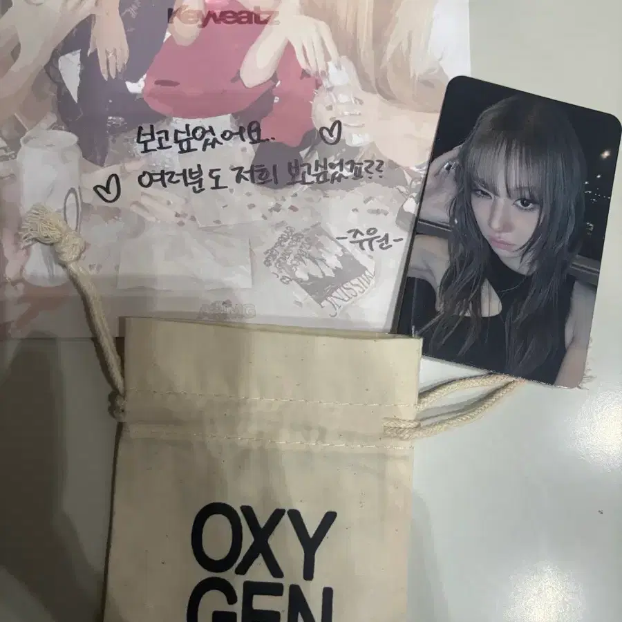 OXY GEN 손글씨 + 포토카드 포카 키비츠 1