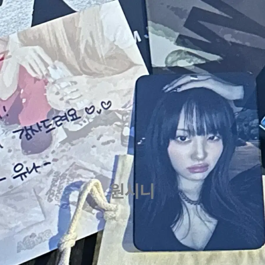 키비츠 공방 역조공 손글씨+포카 유나 1
