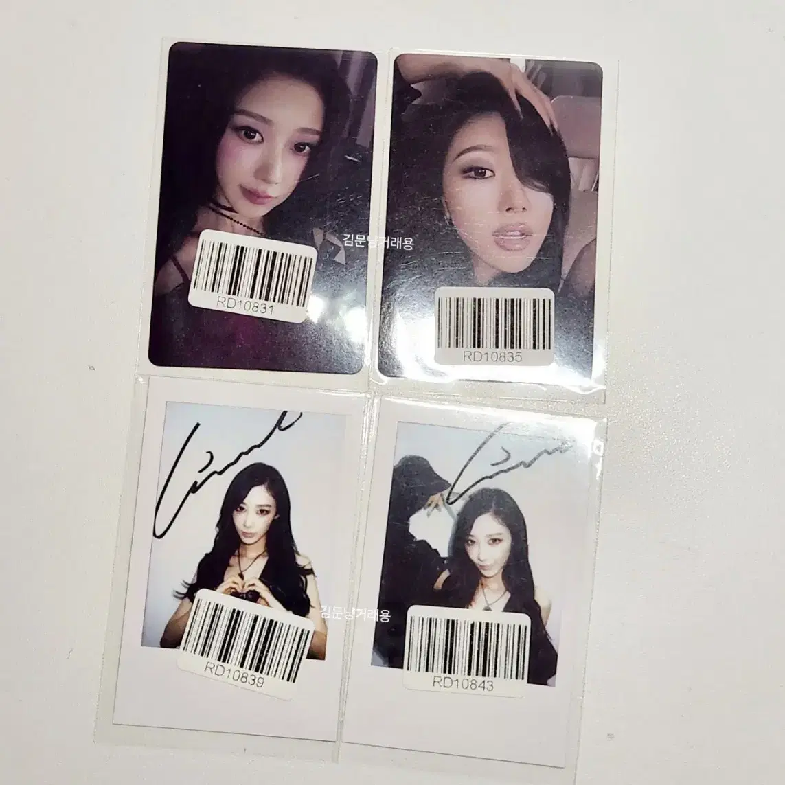 에스파 레몬에이드 kms 지젤 포카 폴라 aespa 미공포 레모네이드 1