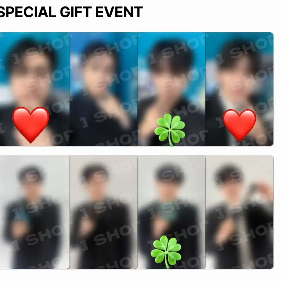 데이식스 데케이드 얼리 온라인 포카 교환 구해요 / 성진 도운 - 원필로