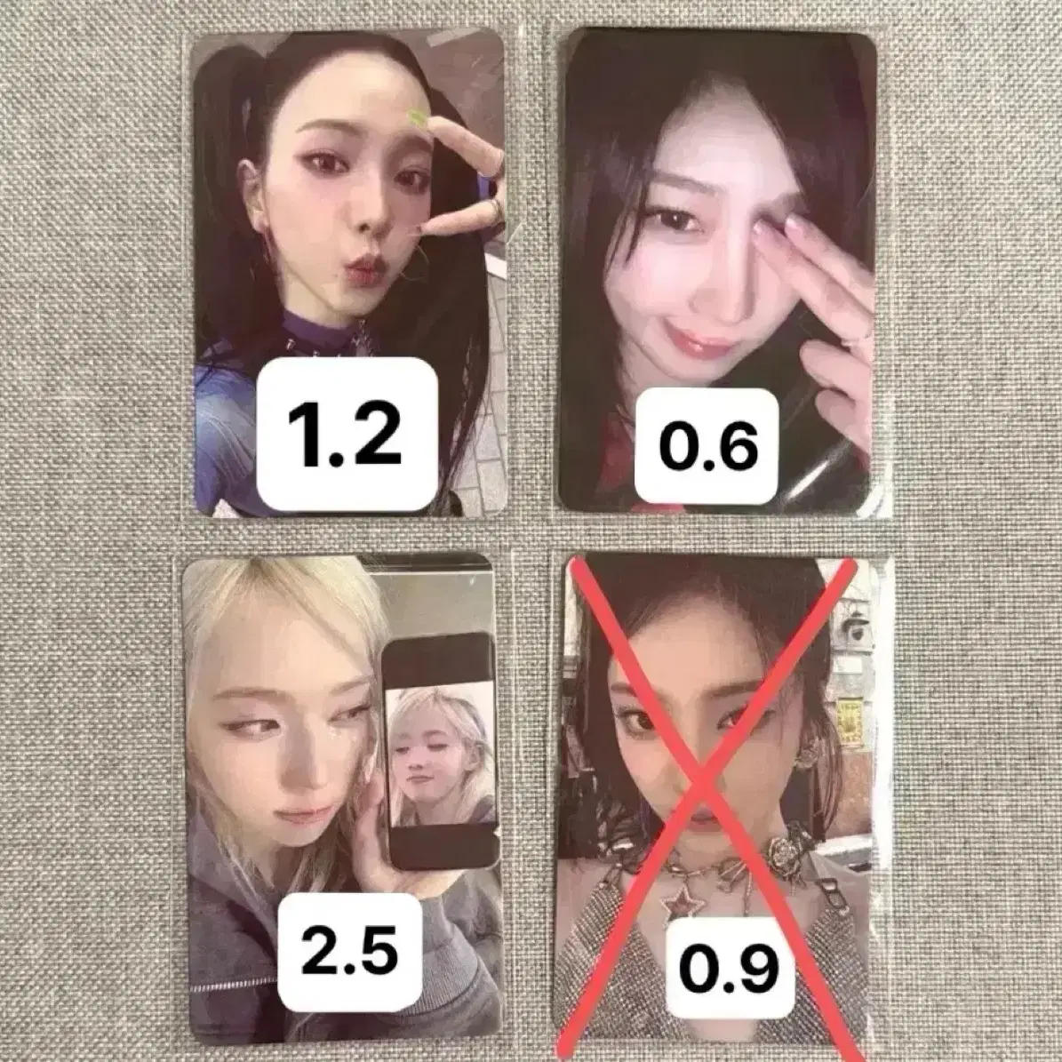 [미개봉] 에스파 아마겟돈 sm슴스토어 카리나지젤윈터 미공포특전 포카 1