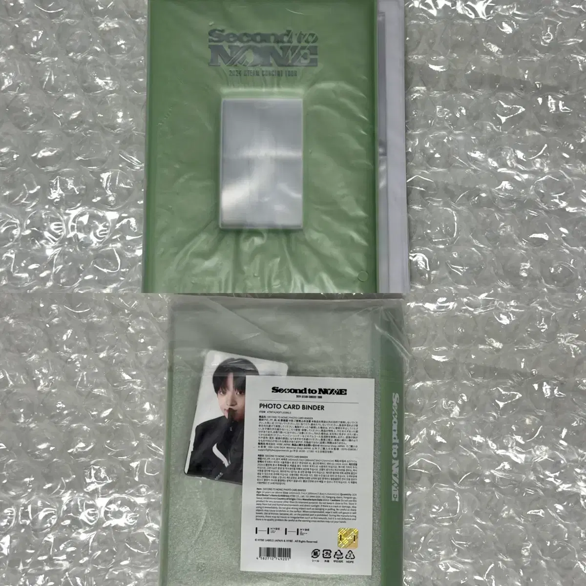 앤팀 세투논 포카 바인더 의주 후마 케이 니콜라스 유마 하루아 타키 마키
