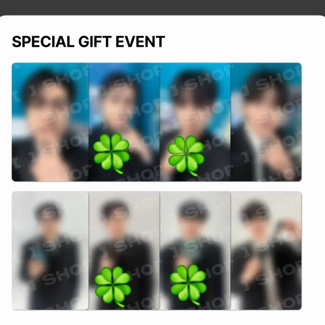 교환) 데이식스 데케이드 앙콘 엠디 5만원 포카 교환 성진>영케이, 원필 2