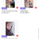 코르티스 cortis 마틴 martin 포토카드 포카 양도 받아요 1