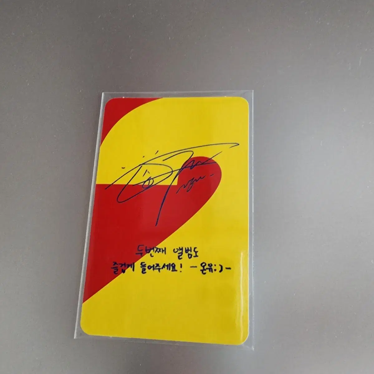 샤이니 6집 온유 포카 2