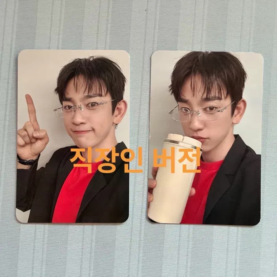 갓세븐 진영 포카 양도합니다 1