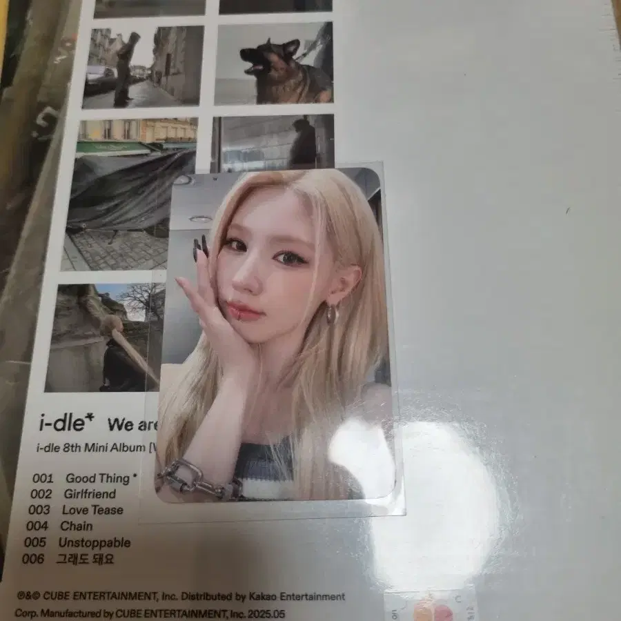 미연 ny럭드 포카 여자아이들 민니 소연 우기 슈화 1