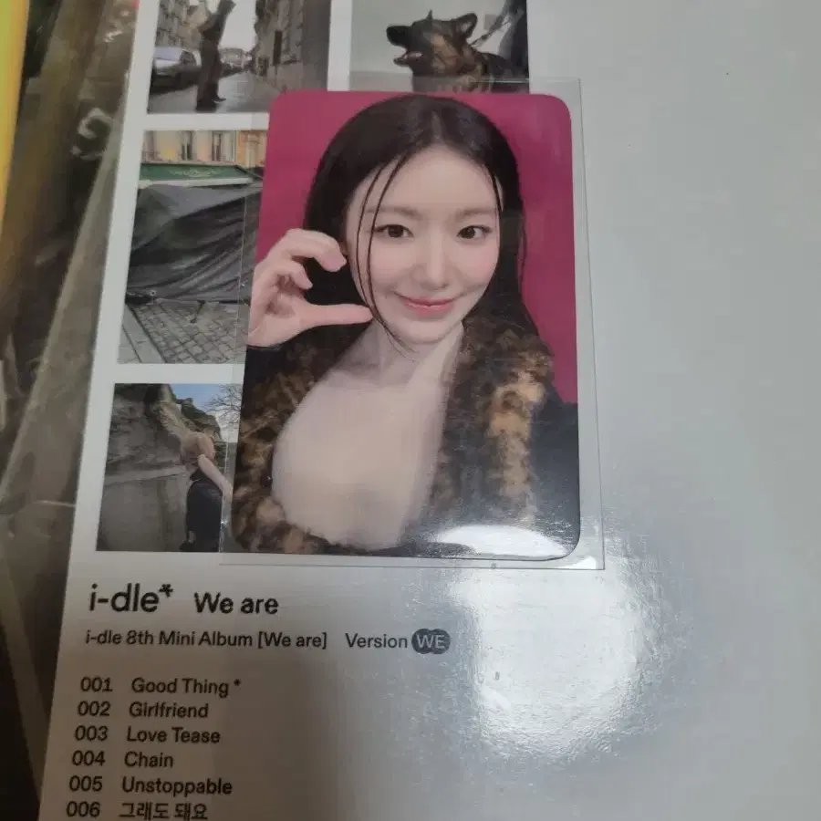 슈화 ny럭드 포카 여자아이들 미연 민니 소연 우기 1