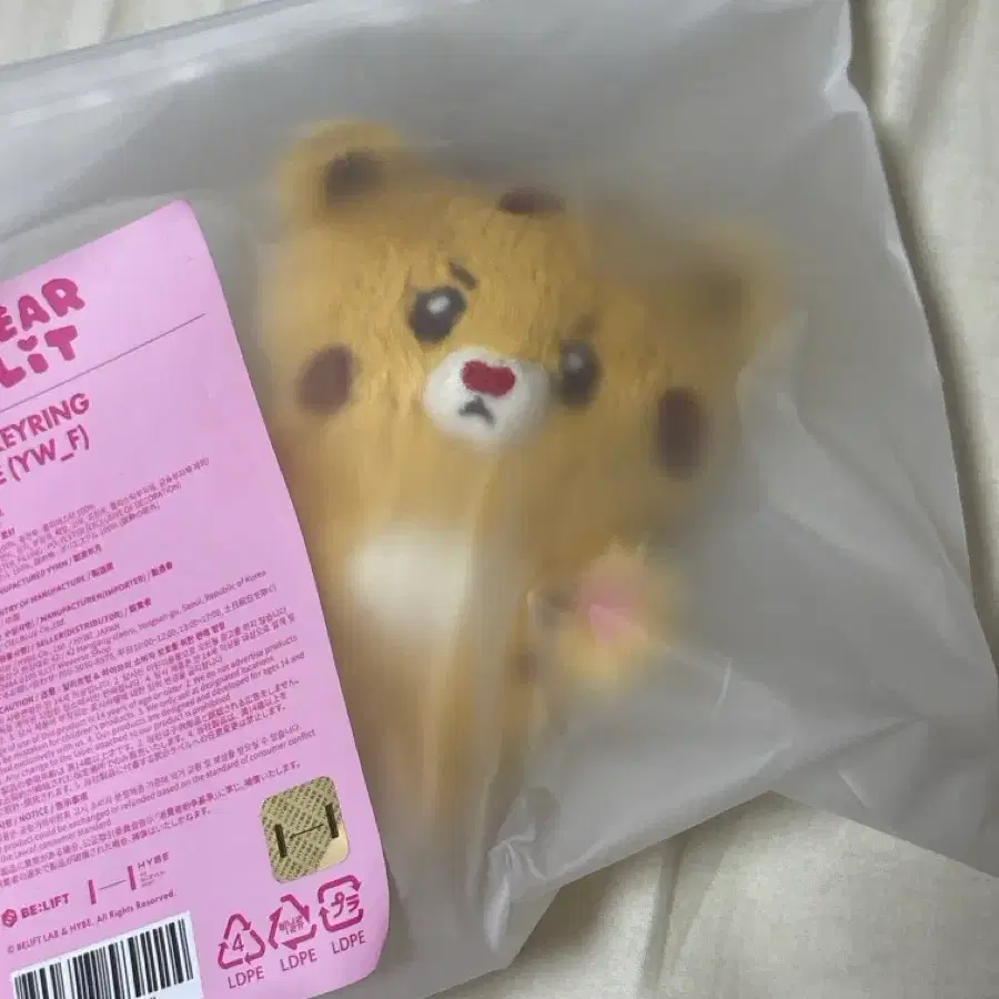 아일릿 디어릿 윤아 인형 판매 양도 포카 1