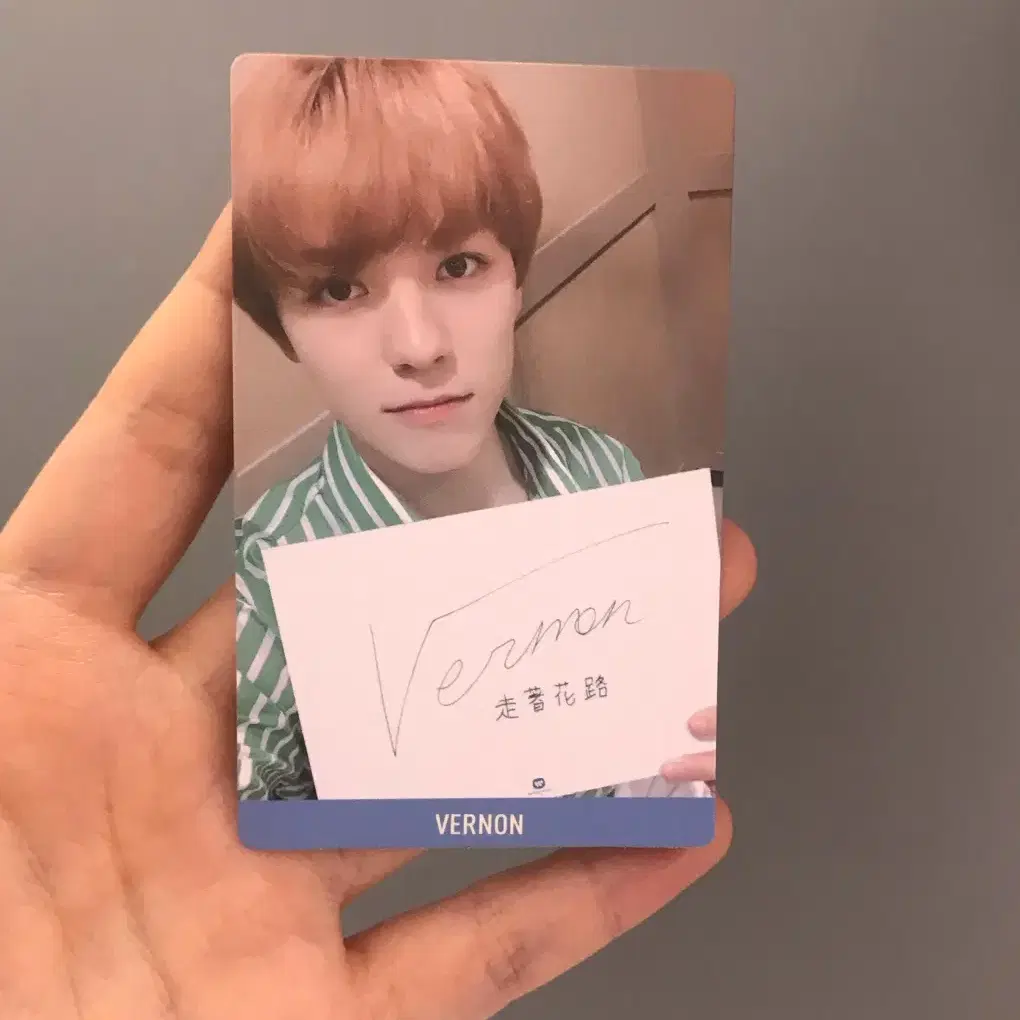 세븐틴 you make my day 버논 포카