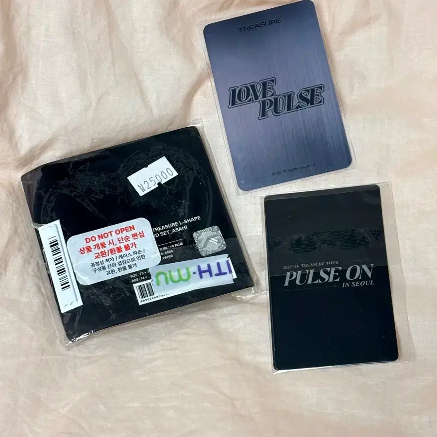 트레저 폴스온 엠디 굿즈 아사히 전신 아쿠릴스탠드 포카 최현석 2