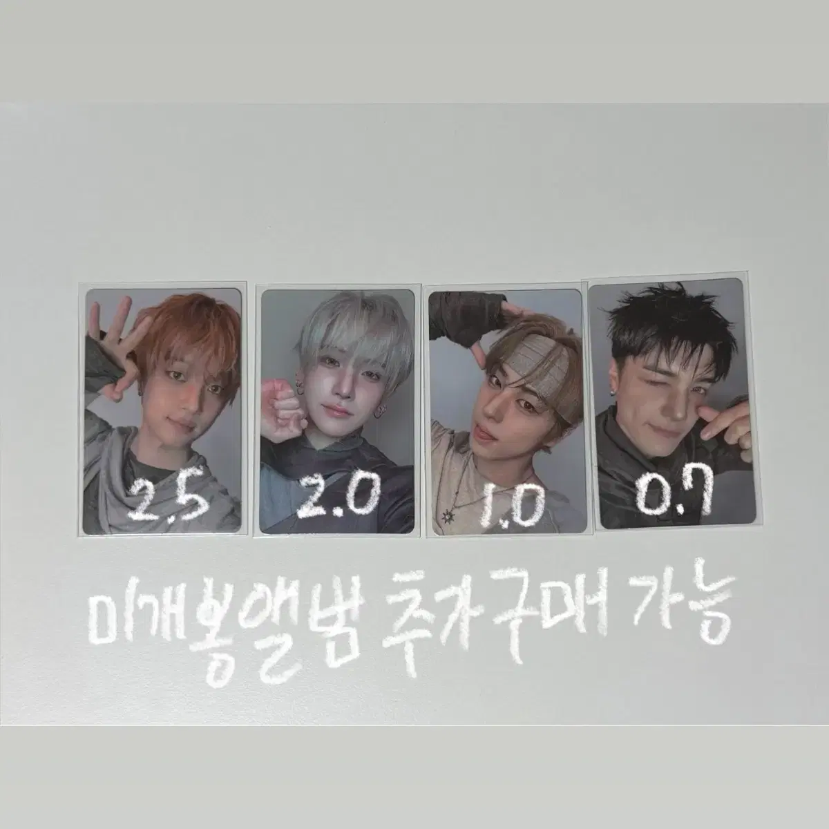앤팀 스춤 포카 의주 유마 타키 마키 1