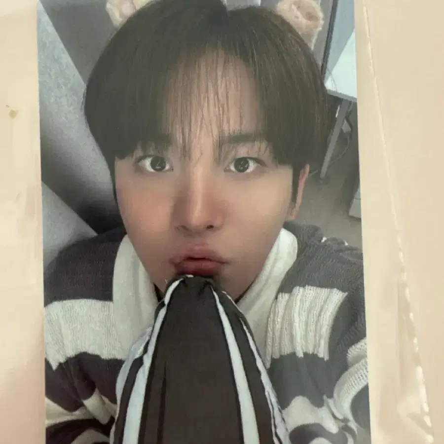 에이티즈 종호 앺뮤 특전 1
