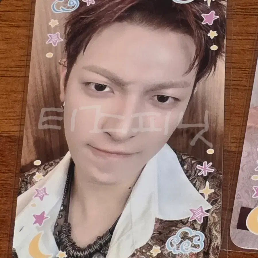 에이티즈 BAD 홍중 사녹 공방 포카 ateez hongjoong pc 1