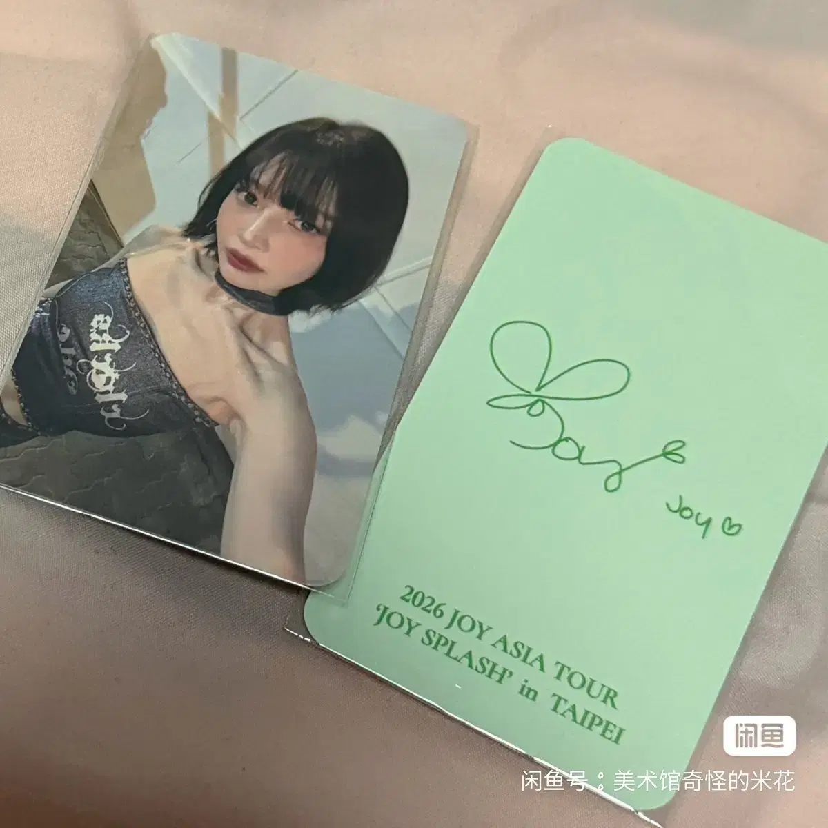예판 레드벨벳 조이 대만 입장 포카 장당
