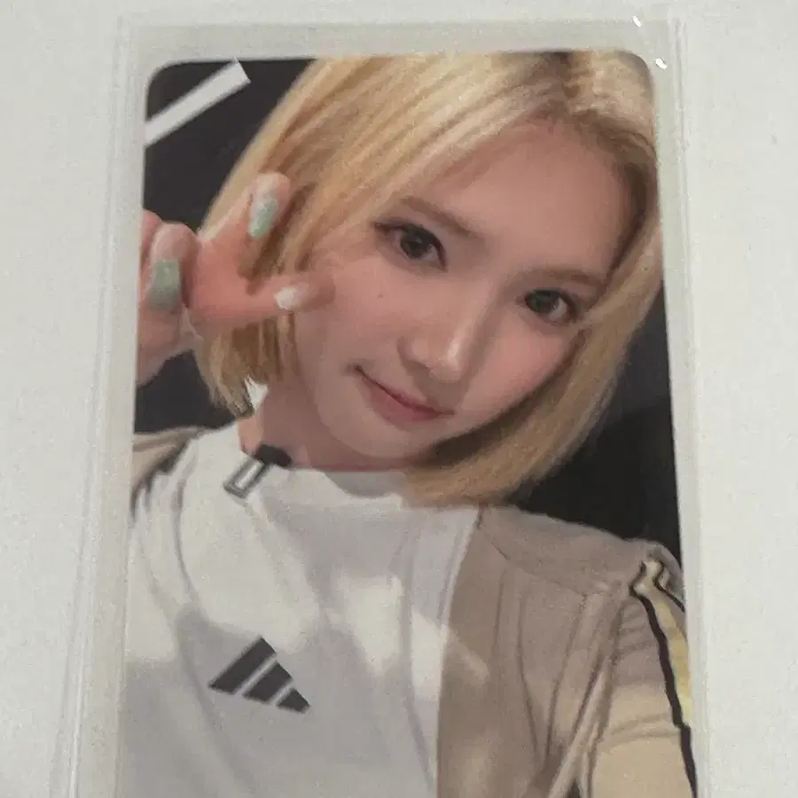 하투하 지우 레몬탱 에버라인 럭드 포카 양도 하츠투하츠 1