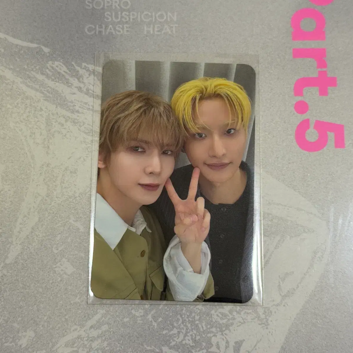에이티즈 cdp 포카 포토카드 메이크스타 특전 ateez 여상 성화 유닛 1