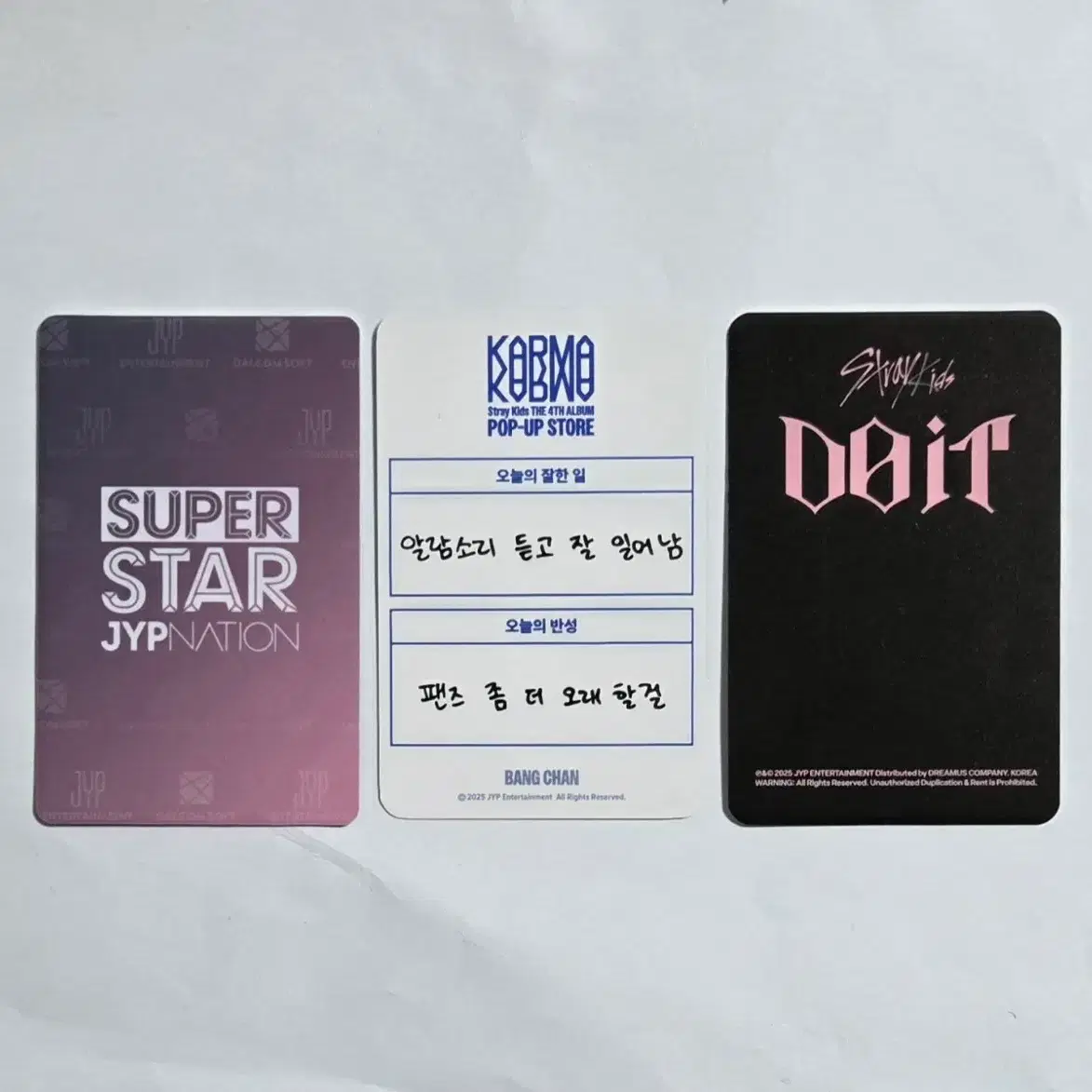 SKZ 스키즈 방찬 슈퍼스타 크리스마스 두잇 팝업 카르마 포카 포토카드 2