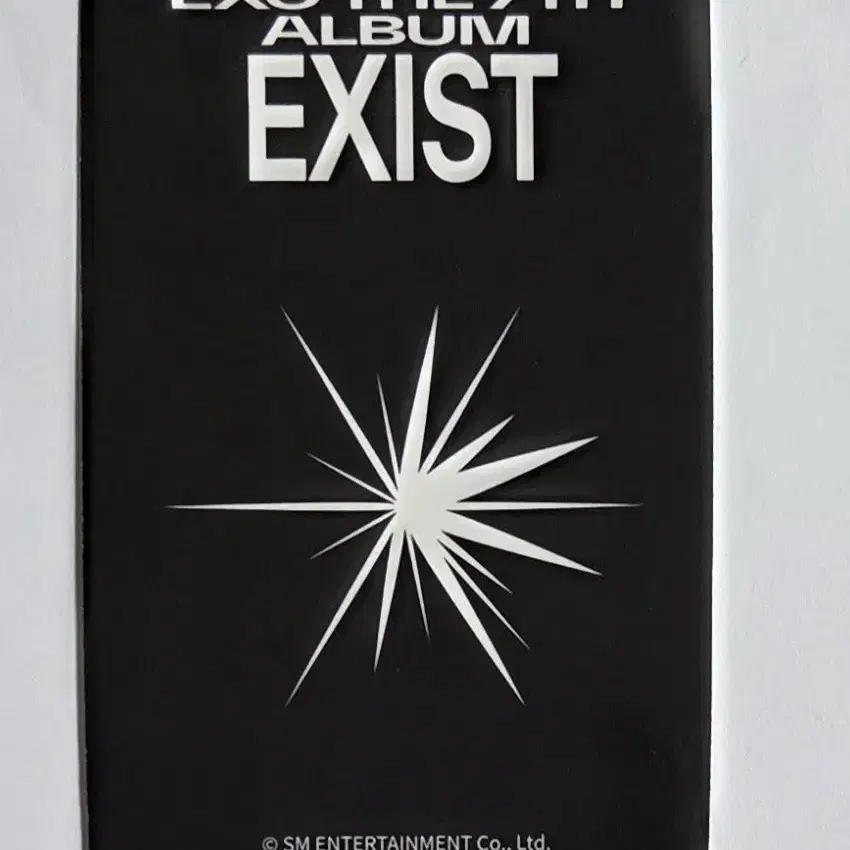 EXO 엑소 세훈 EXIST 쇼피 특전 포카 포토카드 2