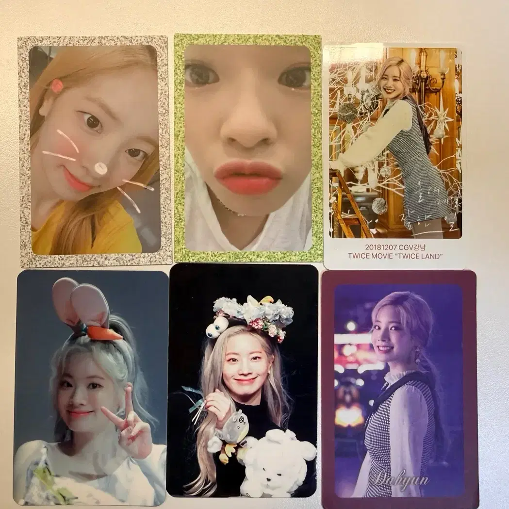 트와이스 다현 포토카드 6종 1